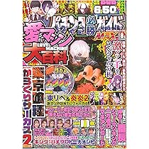 912bn6cyOQL._AC_UL210_SR210,