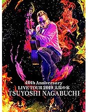 Amazon.co.jp: Tsuyoshi Nagabuchi Acoustic Tour 2021 REBORN[Blu-ray