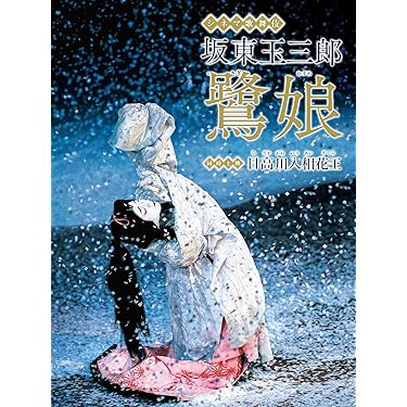 Amazon.co.jp 最新リリース: ステージ の新着ランキングです。