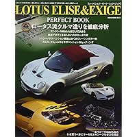 TYPE LOTUS(タイプロータス) series three (NEKO MOOK) |本 | 通販