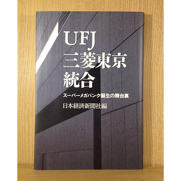 金融、経済の本　20冊 金融の未来―ポスト・フィンテックと「金融5.0」 (KINZAIバリュー