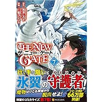 912ePmQC2IL._AC_UL210_SR210,