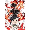 どろろ Iphone 640 960 壁紙 どろろと百鬼丸 アニメ スマホ用画像 どろろ Iphone 640 960 壁紙 どろろと百鬼丸 アニメ スマホ用画像