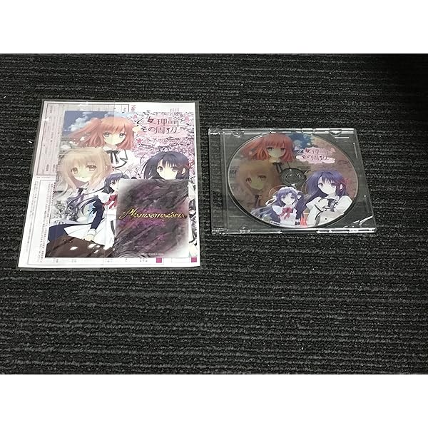 つり乙シリーズ5作品セット Amazon.co.jp: 月に寄りそう乙女の作法 -Standard Edition- : PC