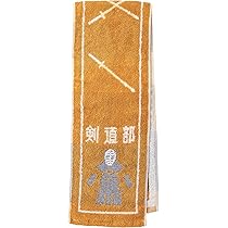 mao(プロフ必読、無言取引お断り！) クールタオル❣️ フェイスタオル fufu mono form/フフ・モノフォーム ベリー
