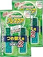 【まとめ買い】ブレスケア 水で飲む息清涼カプセル 詰め替え用 ミント100粒×2個(200粒)