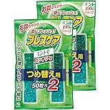 【まとめ買い】ブレスケア 水で飲む息清涼カプセル 詰め替え用 ミント100粒×2個(200粒)