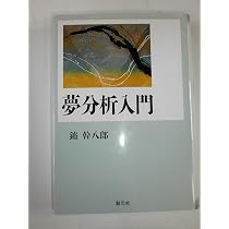 912jmxOKYdL._AC_UL210_SR210,