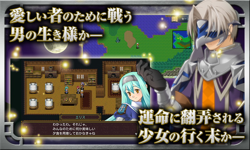 Amazon Co Jp Rpg ソウルヒストリカ