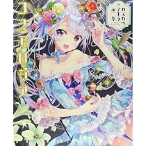 カスカベアキラ イラスト集 5冊セット 912kI78xkLL._AC_UL210_SR210,
