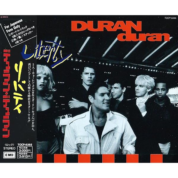 Amazon.co.jp: Liberty: ミュージック