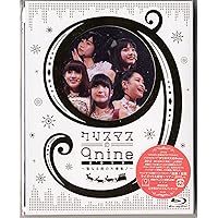 クリスマスの9nine 2012~聖なる夜の大奏動♪~ [Blu-ray]