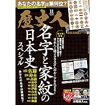 912lAdhELIL._AC_UL210_SR210,