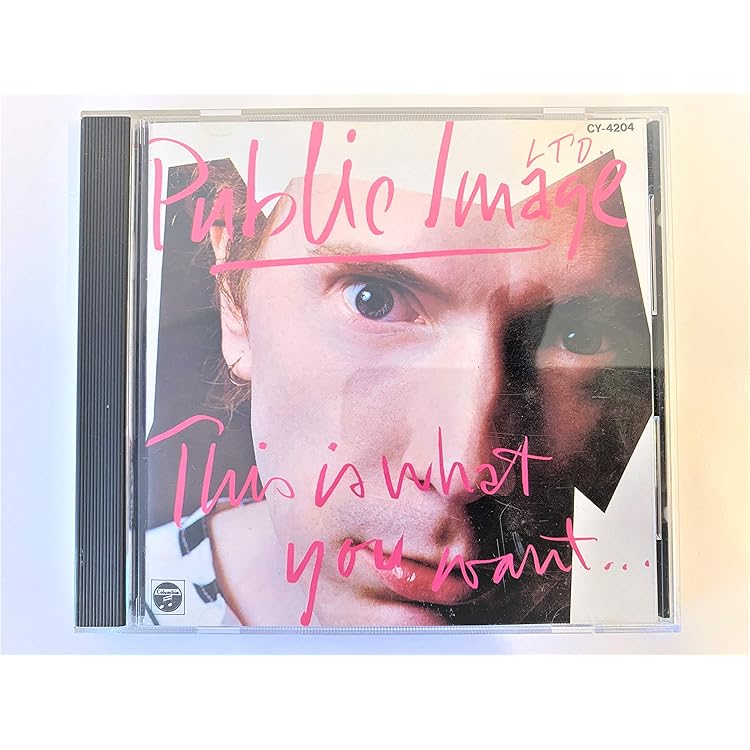 Amazon.co.jp: メタル・ボックス - パブリック・イメージ・リミテッド