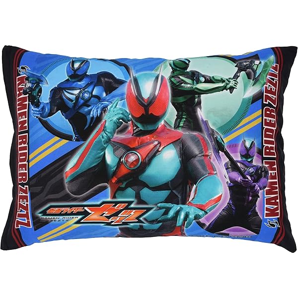 Amazon | 仮面ライダーマスクコレクションvol.2 10 仮面ライダー