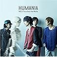 HUMANIA