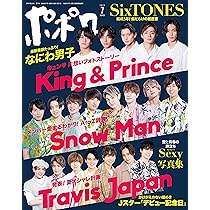 912nKUNclYL._AC_UL210_SR210,