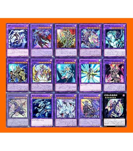 Amazon.co.jp: ブラックマジシャンデッキ ブラマジデッキ 滅びの黒魔術