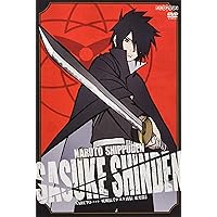 Amazon.co.jp: NARUTO-ナルト- 疾風伝 自来也忍法帳~ナルト豪傑物語~ 1