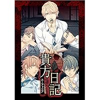 Amazon.co.jp: 灰色のアルカディア : PCソフト