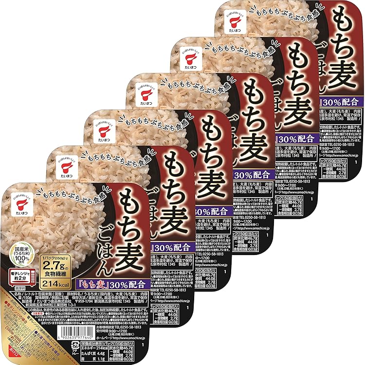 Amazon | たいまつ食品 金のいぶき 玄米と十五穀ごはん 3個パック 480g