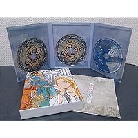 Amazon.co.jp: 十二国記 Blu-ray BOX3 「風の万里 黎明の空」 : 景王