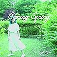 Coming Spring