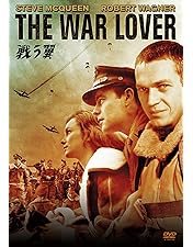 Amazon.co.jp: 突撃隊 [DVD] : スティーヴ・マックィーン, ボビー