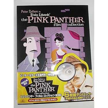 【美品】お腹がよじれる名作　きらきらアフロ DVD 10本セット ＋ 特典付き Amazon.co.jp: きらきらアフロ DVD BOX : 笑福亭鶴瓶, 松嶋尚美