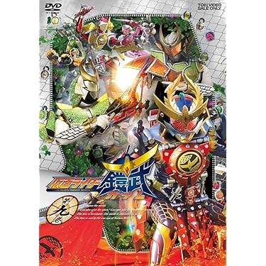 特撮ヒーローシリーズ DVD 11枚セット 特撮ヒーローシリーズ DVD 11枚セット