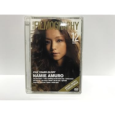 Amazon.co.jp 売れ筋ランキング: undefined の中で最も人気のある商品です