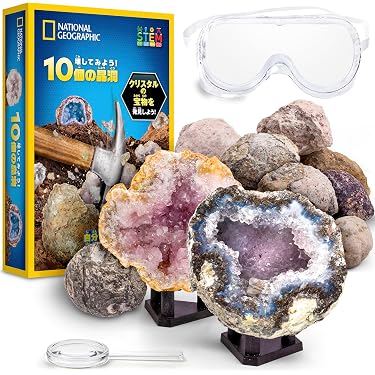 Amazon.co.jp 売れ筋ランキング: 岩石・鉱物の実験・科学 の中で最も