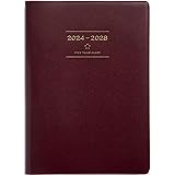 高橋書店 手帳 2024年 A5 5年卓上日誌 ワイン No.98 (2024年 1月始まり)