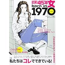 912xRQK2PgS._AC_UL210_SR210,