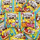 明治 きのこの山 シェアパック 小袋20袋 お徳用 大容量 業務用 まとめ買い 詰め合わせ