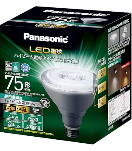 Amazon | パナソニック ハイビーム電球 75ワット形 BF110V60W 散光形