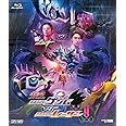 仮面ライダーエグゼイド トリロジー アナザー・エンディング 仮面ライダーゲンムVSレーザー [Blu-ray]