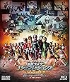 平成仮面ライダー20作記念 仮面ライダー平成ジェネレーションズFOREVER コレクターズパック [Blu-ray]