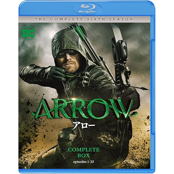 Amazon.co.jp: ARROW/アロー (ファイナル・シーズン)コンプリート 