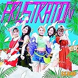 FRUSTRATION(Type-A)(初回生産限定盤)