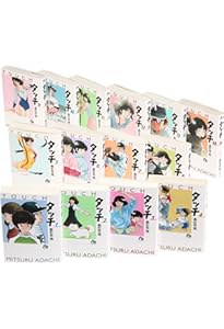 タッチ完全復刻版BOX (1) ([特装版コミック]) | あだち 充 |本 | 通販