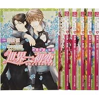 Amazon.co.jp: 劇場版 世界一初恋~横澤隆史の場合~ 限定版 [Blu-ray