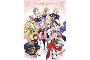 アトリエシリーズ20周年記念 公式ビジュアルコレクション (電撃の攻略本)