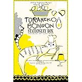 TORANEKO BONBON STATIONERY BOX (マルチメディア)