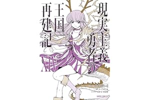 商品サンプル画像