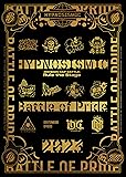 『ヒプノシスマイク –Division Rap Battle-』Rule the Stage -Battle of Pride 2023- [Blu-ray] [Blu-ray]