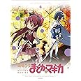 魔法少女まどか☆マギカ 4 【完全生産限定版】 [Blu-ray]