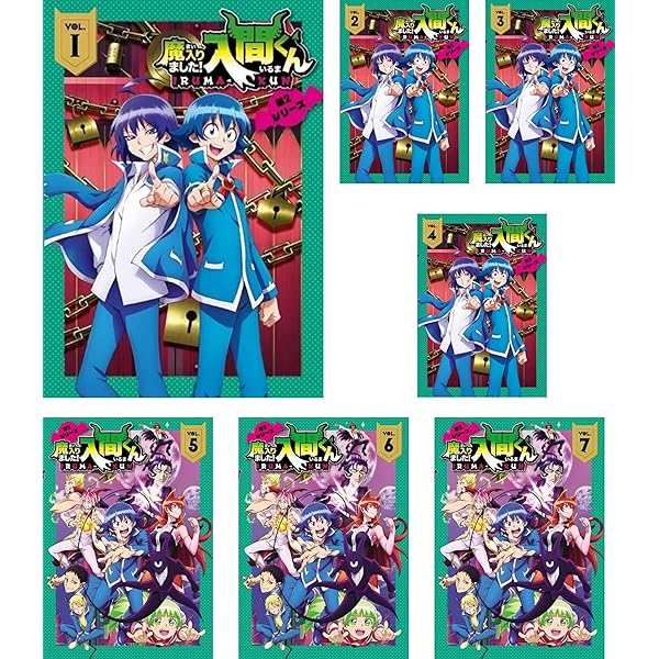 Amazon.co.jp: 魔入りました! 入間くん 第2シーズン DVD BOX1 : 西修