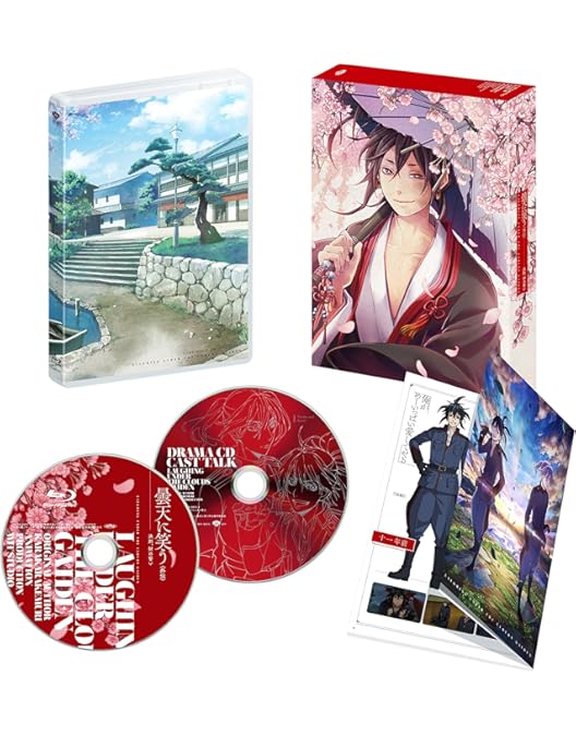 曇天に笑うDVD全巻 Amazon.co.jp: 曇天に笑う 特別版 （初回限定生産） [DVD