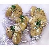 大和芋 やまといも 千葉県産 約2kg 5～7本 国産野菜 当店一押し商品！ 長芋を超える圧倒的な粘り とろろ蕎麦やご飯に最適！